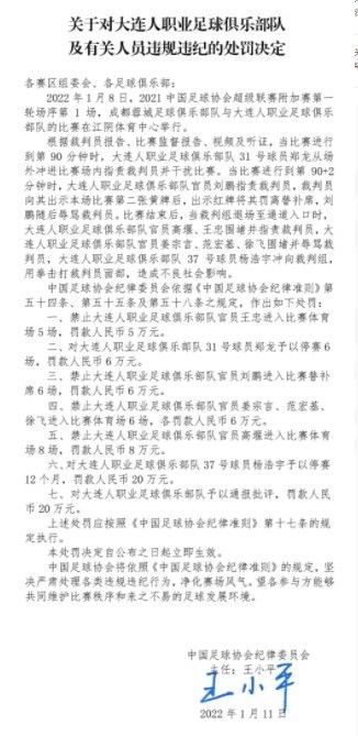 巴萨还在重建当中，我仍然很乐观，我对球队充满信心，我们必须继续努力、别无选择。